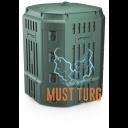 Composter Thermo 900L without bottom green