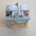 10588-yuasa_silver_high_performance_ybx5012.jpg