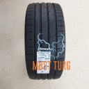 275/35R22 104Y XL Gripmax Suregrip Pro Sport