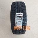 245/45R18 100T XL Kumho WinterCraft Ice WI32FS naastrehv