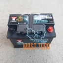 Aku 75Ah 700A 12V -/+ 278x175x190 EFB YBX7096 Yuasa