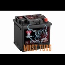 Aku 52Ah 450A 12V -/+ 207x175x190 SMF YBX3012 Yuasa
