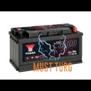 Aku 95Ah 850A 12V -/+ 353x175x190 SMF YBX3019 Yuasa