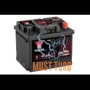 Aku 45Ah 440A 12V -/+ 207x175x175 SMF YBX3063 Yuasa