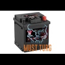 Aku 42Ah 390A 12V -/+ 175x175x190 SMF YBX3202 Yuasa