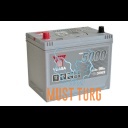 Aku 75Ah 650A 12V +/- 269x174x223 Silver High Performance SMF YBX5069 Yuasa