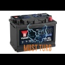 Battery AGM 70Ah 760A 12V -/+ 278x175x190 Start Stop Plus YBX9096 Yuasa