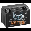 Mootorratta aku AGM 12V 8Ah 135A 152x87x107mm +/- YTX9-BS Yuasa