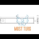 Indoor light with 1000mAh battery and motion sensor 230x41x9mm