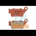 Piduriklotsid tagumised Brembo 07BB02SD punased