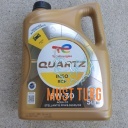 Engine oil 5W-30 Total Quartz Ineo RCP 5L 1.5 BlueHDi DV5R