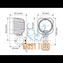 Töötuli Bullboy Agriline 20W kandiline 9-32V 2500lm R10 kaasas toru kinnitus