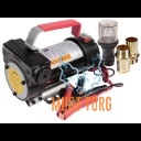 Refueling pump 12V 40L / min for diesel fuel