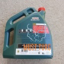 Engine oil 5W-40 CASTROL MAGNATEC C3 5L