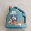 Engine oil 5W-40 CASTROL MAGNATEC C3 5L