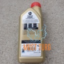 Engine oil 5W-40 CASTROL EDGE TD 1L
