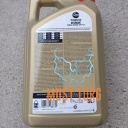 Mootoriõli 5W-40 CASTROL EDGE TD 5L