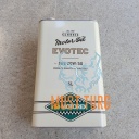 Engine oil Motorex Classic Evotec SAE 20W50 (1970-1990) 5L