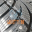 205/60R16 92T XL RoadX Frost WH12 studded