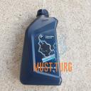 BMW Original Engine Oil SAE 5W30 1L OEM 83212465849