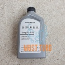 Mootoriõli VW LongLife III FE SAE 0W-30 1L GS55545M2