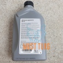 Mootoriõli VW LongLife III FE SAE 0W-30 1L GS55545M2