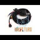 Wiring harness 12V for one light Lazer