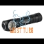 Headlamp flashlight with battery Ledwise SP Edition 6W 600lm XPG3
