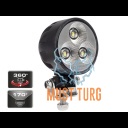 Work light 45W 9-32V 2810lm 5000K 360 ° rotating Bullboy Agriline