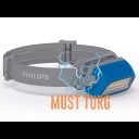 Pealamp aku ja liikumisanduriga Philips HL22M 150/300lm