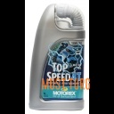 Mootorrattaõli 10W30 Motorex Top Speed 4T 1L