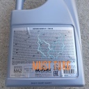 Mootorrattaõli 15W50 Motorex Boxer 4T 4L specially for BMW