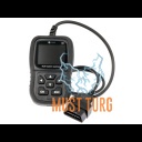 Veakoodi lugeja OBD II C-PWR S500