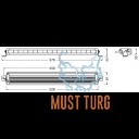 High beam Osram Lightbar VX500-SP 63W 2800lm Ref.50 ECE R112 R10