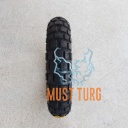 120/70R19 60Q Continental TKC80 Twinduro