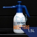 Hand sprayer 1.5L professional Masner Sparo