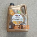 9957-total_quartz_9000_future_nfc_5w30.jpg